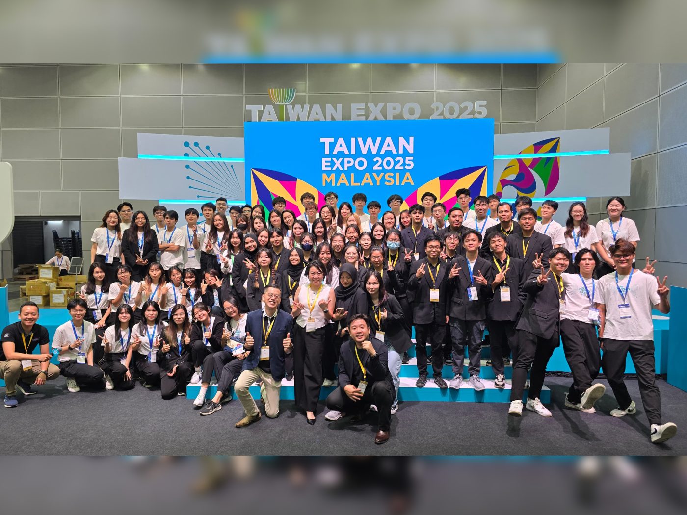 Taiwan Expo